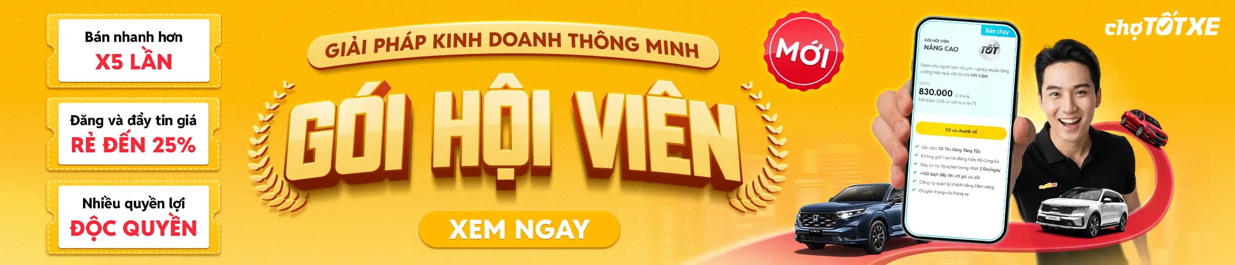 Giao dịch an toàn