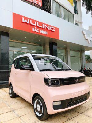 Wuling Hongguang Mini EV 110912