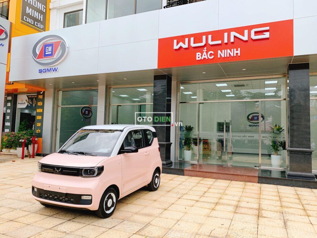 
								Wuling Hongguang Mini EV 110912 full									