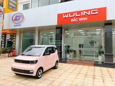 Wuling Hongguang Mini EV 110912