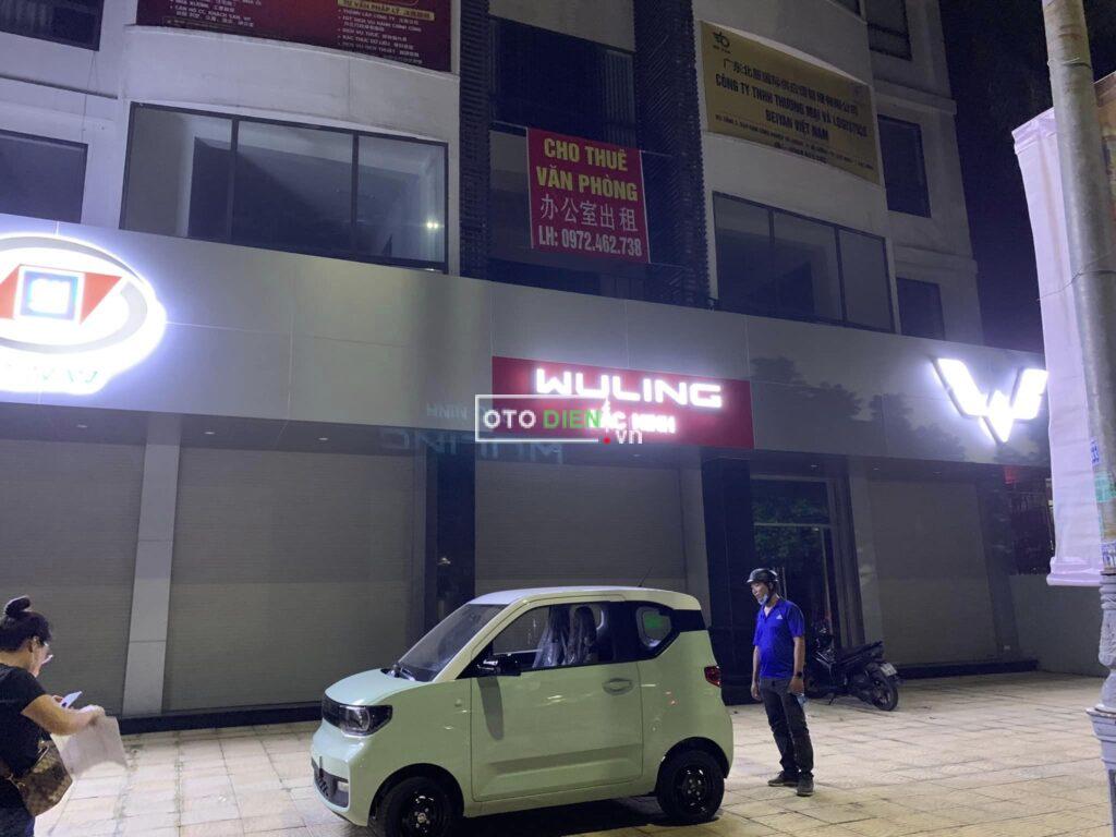 
								Wuling Hongguang Mini EV 110663 full									