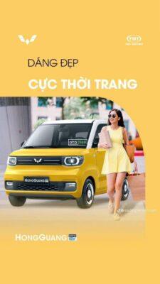 Wuling Hongguang Mini EV 111826