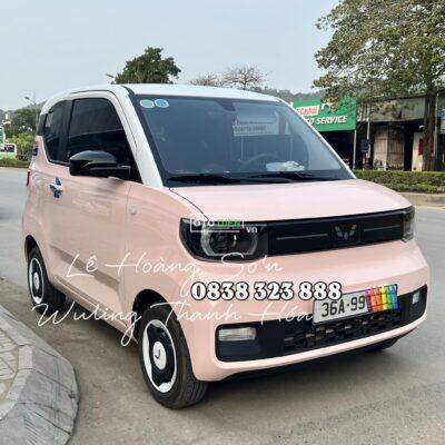 Wuling Hongguang Mini EV 127105