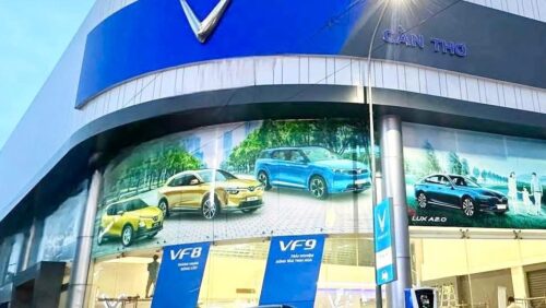 Dealer Banner