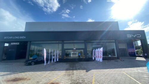 Dealer Banner