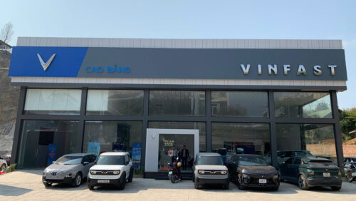 Dealer Banner
